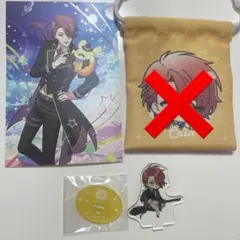 まほやく カイン グッズセット