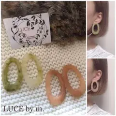 258 ラバー素材 ピーチ ピスタチオ クリアマーブル 大ぶり オーバルフープ