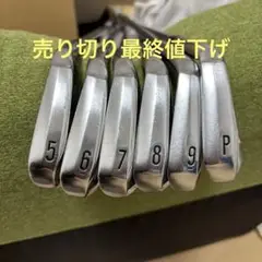 Item thumbnail for item 3ae52393-edb6-440b-9515-1102b7467fc3