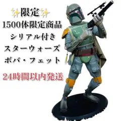 ボバ・フェット　スタチュー　フィギュア　希少　スター・ウォーズ 2025年最新】ボバフェット スタチューの人気アイテム - メルカリ