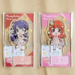 アトフェス プリティー 10周年ver. 上葉みあ 春音あいらセット