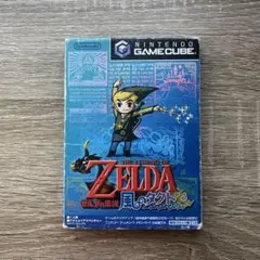 ゼルダの伝説 風のタクト