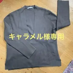 セーター
