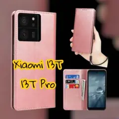 Xiaomi 13T 13T Pro ケース 手帳型 ストラップ付　マグネット