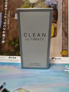 未使用 クリーン アルティメイト
