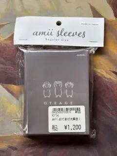 amii おてあげ大集合 スリーブ