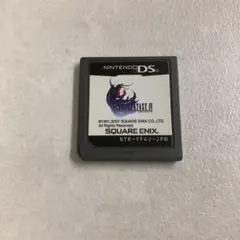 ファイナルファンタジー4 NintendoDS