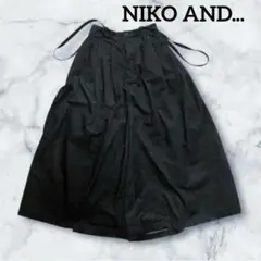 【人気商品】NIKO AND... ミジンコールボリュームパンツ キュロット M