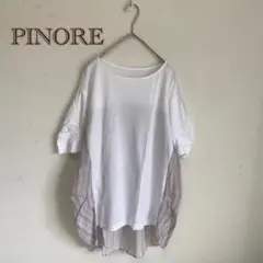 【ピノーレ】チュニック　タック　異素材切替　バックギャザー　ロングブラウス　半袖