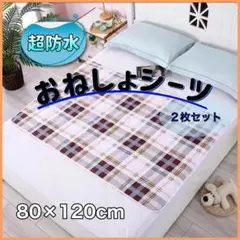 Item thumbnail for item 4a39ef36-64a4-45a4-b857-edd428bfebb6