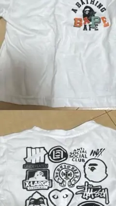 専用