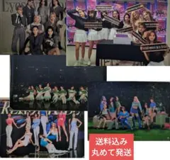 送料込み丸めて発送☆TWICEポスター5枚セット