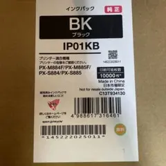 Item thumbnail for item b0451124-ca22-4990-908c-2e478ac81651