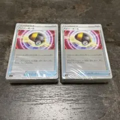 【未開封】スタートデッキ100 ミラー 2個