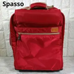 美品✨Spasso　スパッソ　 赤 キャリーケース　2way 旅行　豊岡エンドー