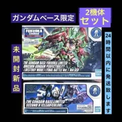 ✨セカンドV クリアカラー✨ユニコーンペルフェクティビリテイ