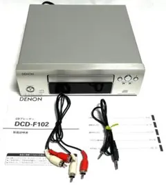 DENON D-F102 Core System（当時13万円のセット） DENON D-F102 Core System（当時13万円のセット）