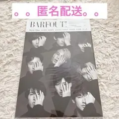 【8/20まで】BARFOUT! 2020年12月号