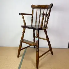 飛騨の家具 ヒダ・ダイネット ベビーチェア ヴィンテージ チャイルドチェア