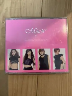MAX CD