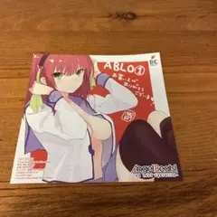 Angel Beats! ABLO① 限定ビジュアルカード