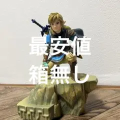 ゼルダの伝説　リンク　FiGURiZMα プライズ　セガ