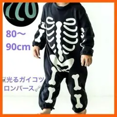 Item thumbnail for item a3f6495e-44dd-4203-9e42-d382cd8fad31
