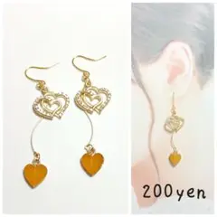 『4995』ハンドメイドピアス