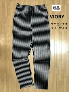 新品　ヴォイリー　ドクターパンツ　ブラック　ストライプ　ユニセックス　フリー