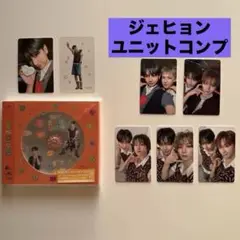 BOYNEXTDOOR BOYLIFE ジェヒョン