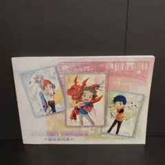 デジモンアドベンチャー　設定資料集　美品 デジモンアドベンチャー 設定資料の通販 by Gshop｜ラクマ