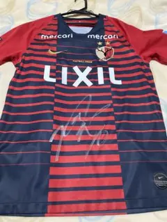 鹿島アントラーズ 安部裕葵 サイン入りユニフォーム