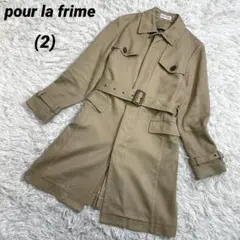 pour la frime プーラフリーム　トレンチコート　ベージュ　綿　上品
