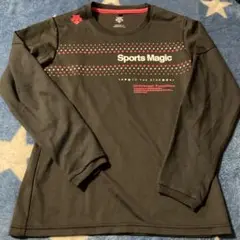 Item thumbnail for item f6aab727-a8a8-4676-bfa6-0881fc899f5d