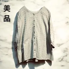 LUPILIENレース刺繍入り五分袖チュニック　オシャレブラウス　フリーサイズ