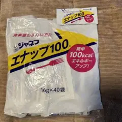 ジャネフ エナップ100
