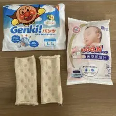 紙オムツ　ベビー用　レッグウォーマー　まとめて