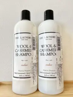 ザ・ランドレス ウールu0026カシミア シャンプー 475ml 2本
