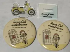 はぴだんぶい サンリオ SuperCub あひるのペックル