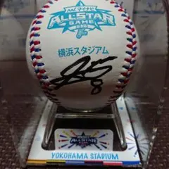 オールスター2025 阪神タイガース佐藤輝明選手直筆サイン記念球