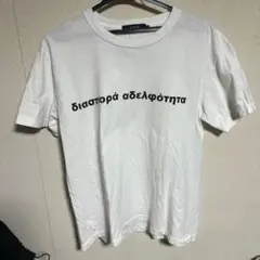 Diaspora Skateboards Tシャツ バックプリント Mサイズ