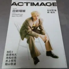 Item thumbnail for item 59c4235e-76de-43f6-aa5b-73a965f98068