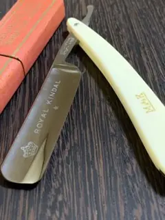 スウェーデン製カミソリROYAL KINDAL HELJESTRANDビンテージ