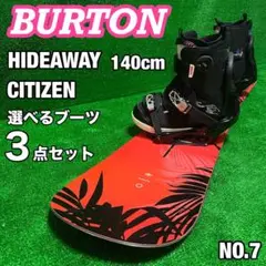 楽天市場】レビューでクーポン☆[日本正規品] スノーボード