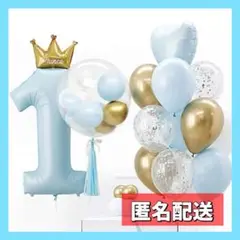 ❤️１歳のお誕生日に❤️ バースデー ナンバーバルーン 風船 数字 ファースト　1