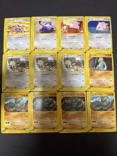 1名様限定爆アドゲリラ！カードeセット！人気所！ワンエディション！早い者勝ち！
