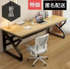 未開封／パソコンデスク シンプルワークデスク 多用途 おしゃれ