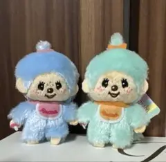 【新品タグ付き】モンチッチカラフルマスコット2 ②