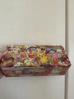 スカーレット＆バイオレットスペシャルBOX ポケモンセンタートウホク