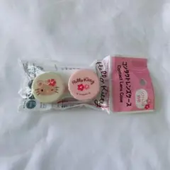 【 24時間以内発送!! 】 コンタクトケース 日焼けキティ ハイビスカス